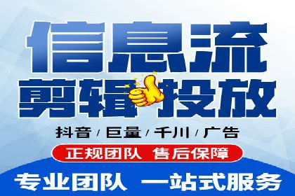 SEM服务助力中小企业案例分析